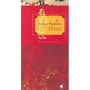 120485_detalhes.jpg 120485_detalhes.jpg