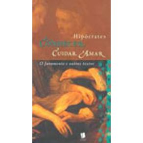 120510_vitrine.jpg 120510_vitrine.jpg