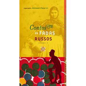 120525_detalhes.jpg 120525_detalhes.jpg