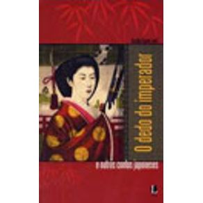 120567_vitrine.jpg 120567_vitrine.jpg