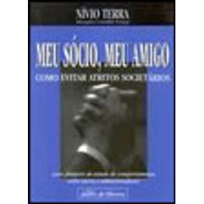 118348_vitrine.jpg 118348_vitrine.jpg