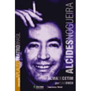 114324_vitrine.jpg 114324_vitrine.jpg