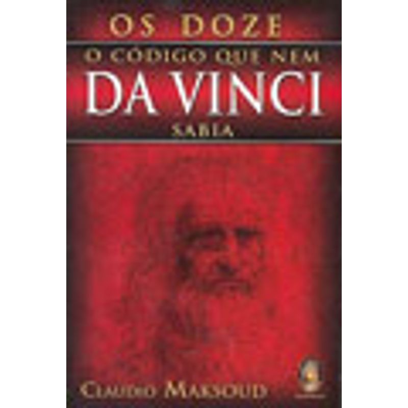 126306_vitrine.jpg