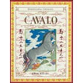 88610_vitrine.jpg 88610_vitrine.jpg