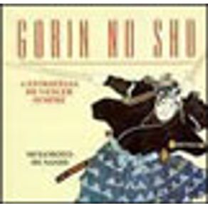 70949_vitrine.jpg 70949_vitrine.jpg