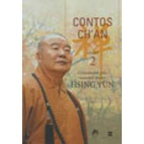 71016_vitrine.jpg 71016_vitrine.jpg