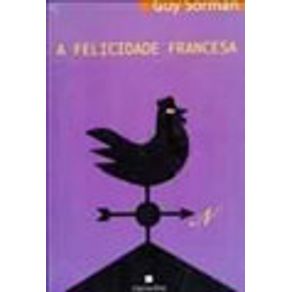 96203_vitrine.jpg 96203_vitrine.jpg