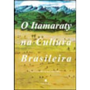 96229_vitrine.jpg 96229_vitrine.jpg