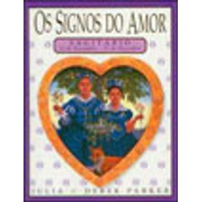 88696_vitrine.jpg 88696_vitrine.jpg