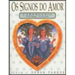 88698_vitrine.jpg 88698_vitrine.jpg