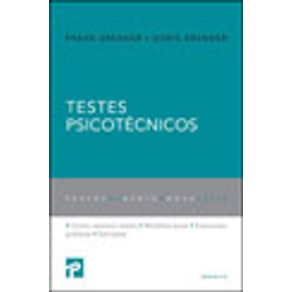 88417_vitrine.jpg 88417_vitrine.jpg