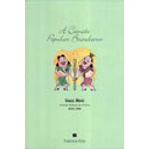 96336_vitrine.jpg 96336_vitrine.jpg