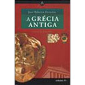 573971_vitrine 573971_vitrine