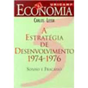 528639_vitrine 528639_vitrine