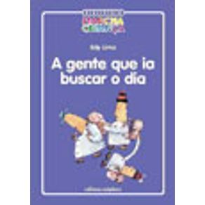 532298_vitrine 532298_vitrine