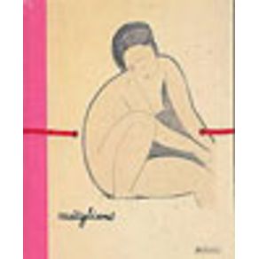 534008_vitrine 534008_vitrine