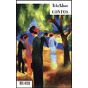 534085_vitrine 534085_vitrine