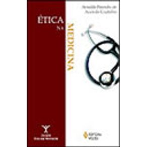 226767_vitrine 226767_vitrine