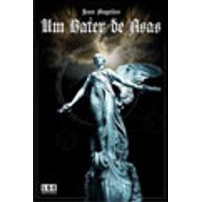 226907_vitrine 226907_vitrine