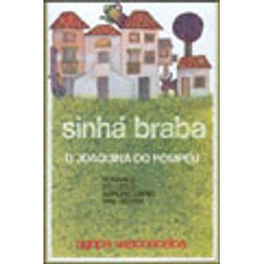 193550_vitrine 193550_vitrine