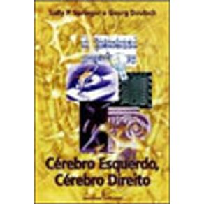 188297_vitrine 188297_vitrine