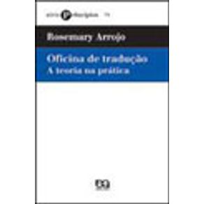 152816_vitrine 152816_vitrine