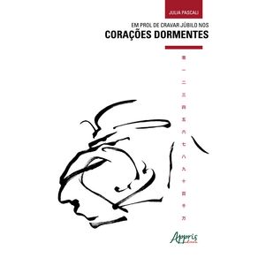 918102.jpg 918102.jpg