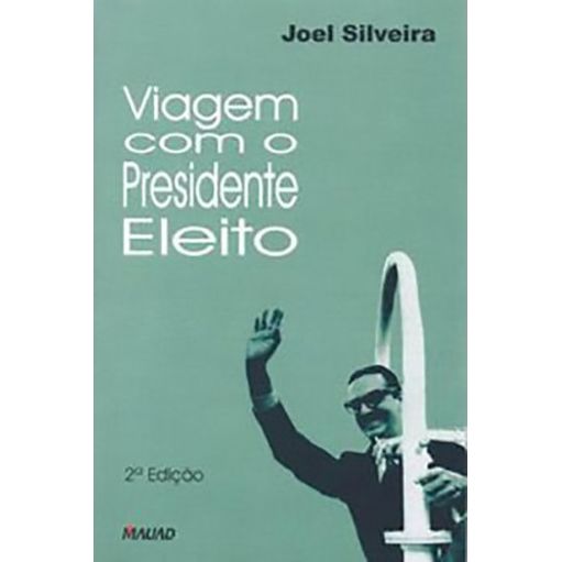 918530.jpg