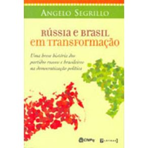 8083_detalhes 8083_detalhes