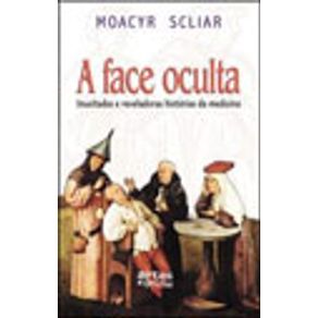 18026_vitrine 18026_vitrine