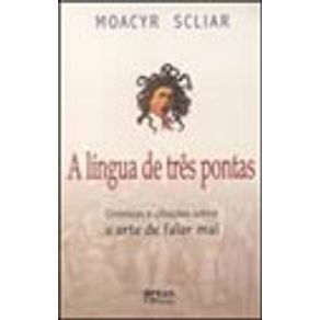 18029_vitrine 18029_vitrine