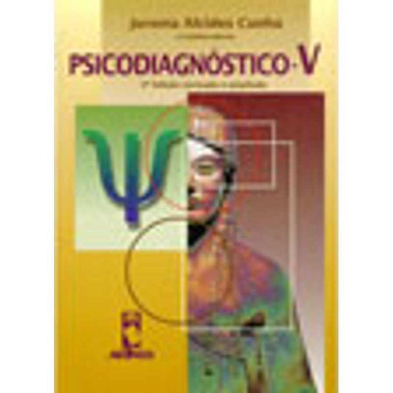 18703_vitrine