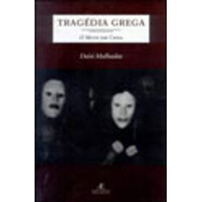 19540_vitrine 19540_vitrine