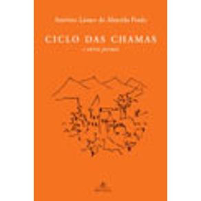 19572_vitrine 19572_vitrine