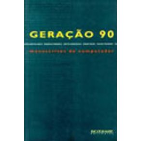 32949_vitrine 32949_vitrine