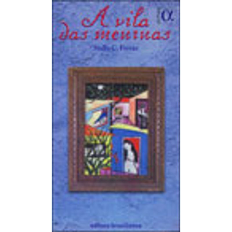 33266_vitrine