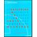 37087_vitrine