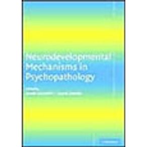 42873_vitrine 42873_vitrine