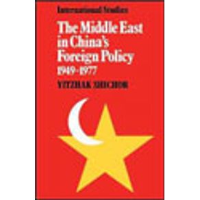 43020_vitrine 43020_vitrine