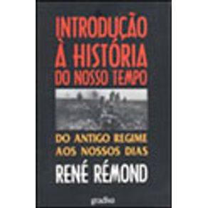 100183_vitrine 100183_vitrine