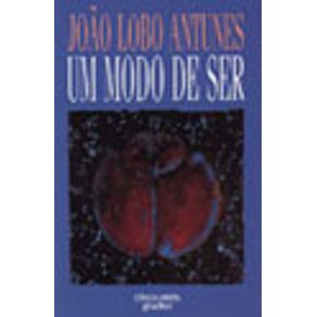 100193_vitrine 100193_vitrine