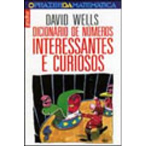 100599_vitrine 100599_vitrine