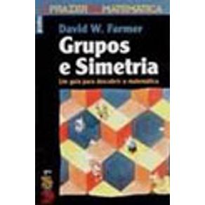 100745_vitrine 100745_vitrine