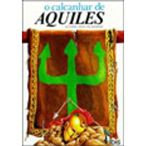 112263_vitrine 112263_vitrine