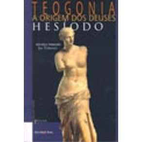 113090_vitrine 113090_vitrine