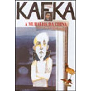 115241_vitrine 115241_vitrine