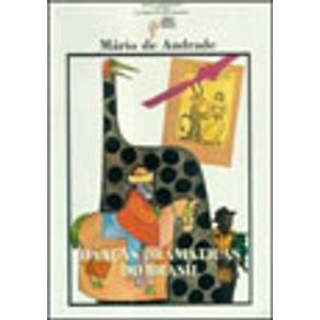 115318_vitrine 115318_vitrine