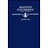 116902_detalhes