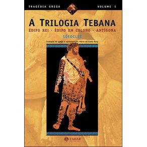 117119_ampliada 117119_ampliada