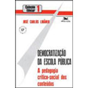 122104_vitrine 122104_vitrine